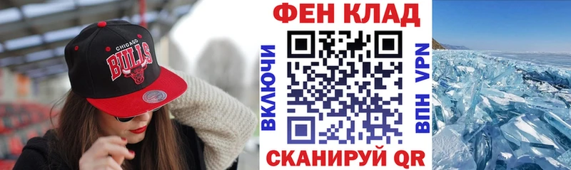 Amphetamine VHQ Дзержинск