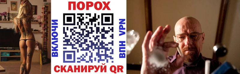 АМФЕТАМИН 98%  Дзержинск 