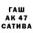 КОКАИН Columbia Ninetailfox No#9024
