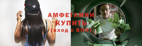 кокаин Алексеевка