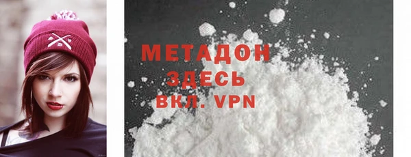 кокаин Алексеевка