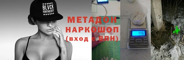 кокаин Алексеевка