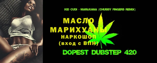 кокаин Алексеевка