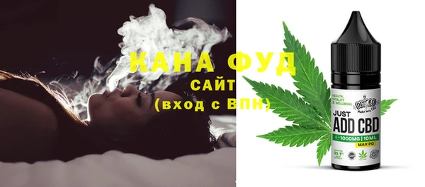 трава Алзамай