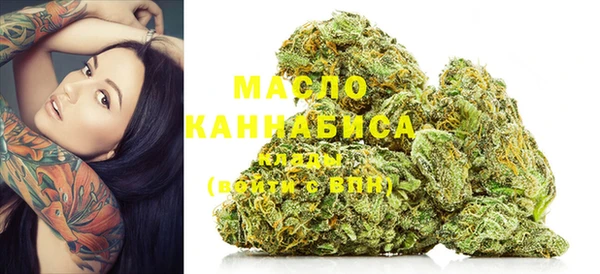 амфетамин Алексин