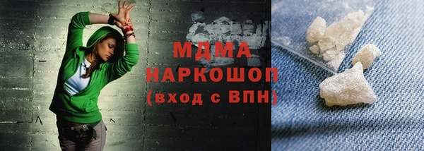 трава Алзамай