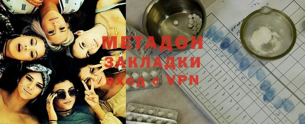 кокаин Алексеевка