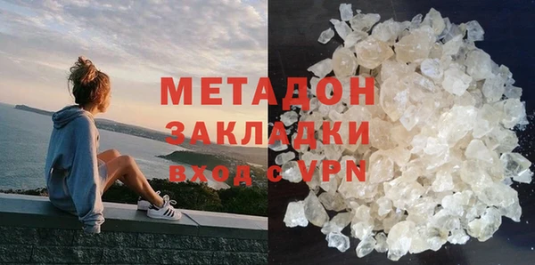 гашиш Кодинск