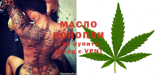 кокаин Алексеевка
