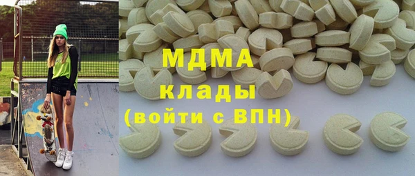 кокаин Алексеевка