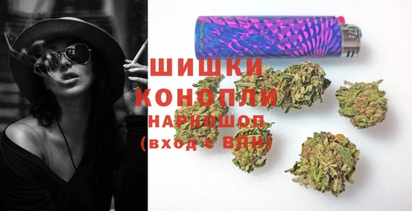 MDMA Premium VHQ Козельск