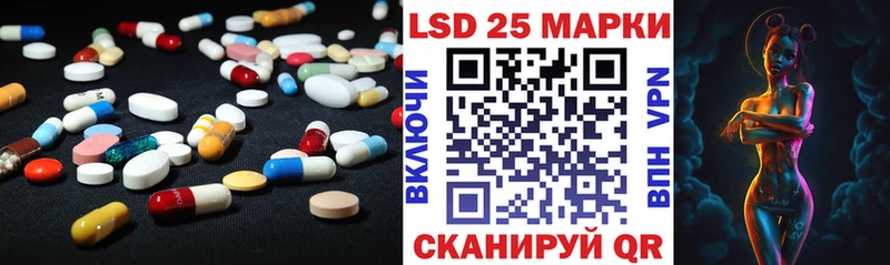 где найти наркотики  Дзержинск  Лсд 25 экстази ecstasy 